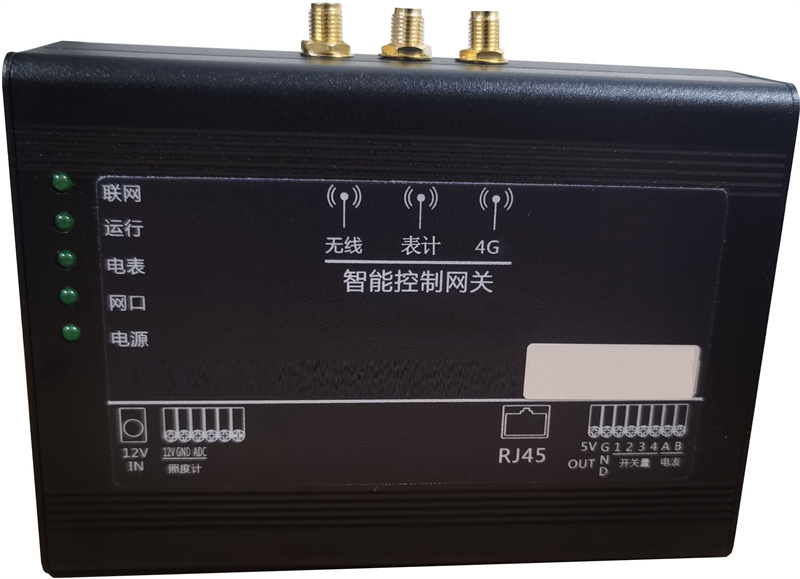 導(dǎo)軌式網(wǎng)關(guān)（4G，無(wú)線表計(jì)）型號(hào)：HL-LR-CC01-4G-AWI